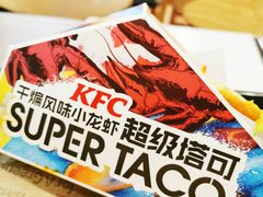 -肯德基(天河城店)
