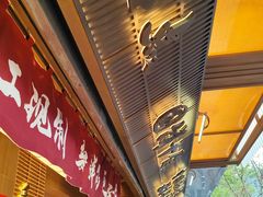 -嘉华鲜花饼(南屏旗舰店)