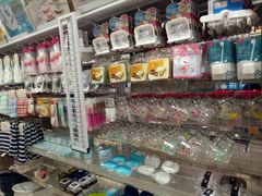 -大创十元超市(苏州泉屋店)