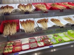 -九街淑芬掌中宝串串公司(内街文化创意园店)