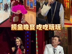 -天津万象城