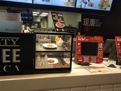 -肯德基(正定机场安检内店)