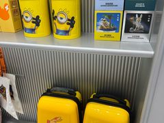 -江南环球港