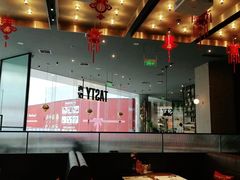-西堤牛排(合肥之心城店)