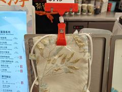 -茶话弄(北京五棵松万达店)