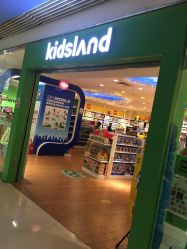 -KIDS LAND(悠唐购物中心二期店)