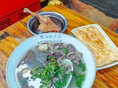 -老字号鸭血粉丝汤(水香街店)