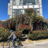 看海大花园拍照超出片