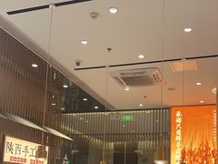 -老碗会·陕西手工面(前海世茂店)