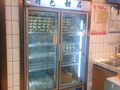 -老大昌(淮海中路店)