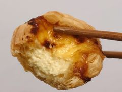 葡式蛋挞-苹果花园(鞍山路店)