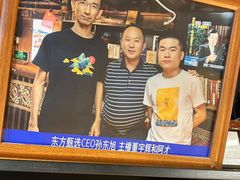 -侯家庄阿才有品私房菜馆