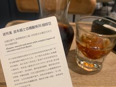 -星巴克臻选(深圳罗湖万象城店)