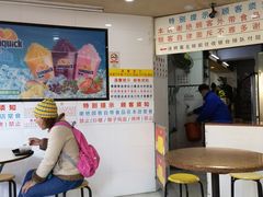 用餐区-百花传统甜品店(原址店)