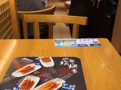 -马记永·兰州牛肉面(3019君尚店)