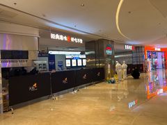 -弄堂里(西溪龙湖天街店)