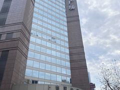 -上海置地广场(南京东路店)