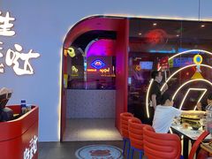 -蛙来哒(方圆荟店)
