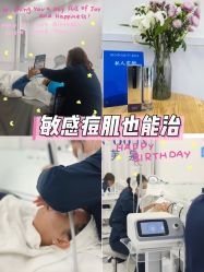 点击看大图 -靓芙泉·0感专研祛痘