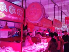 -大连熟食品交易中心