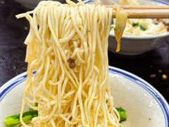 -万三面馆(青龙正街太古里店)