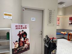 -海马体照相馆(广州新世界云门New park店)