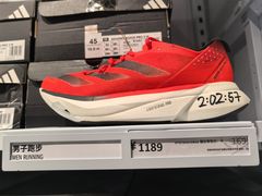 -首创奥特莱斯(北京店)