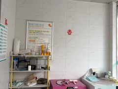 -安安宠医·臻爱宠物医院·宠保定点(营门口路分院)