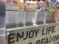 -三联书店(元朗广场店)