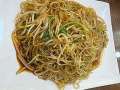 -连池鱼豆味坊(风景区店)