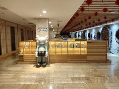 -碧中海汤泉汗蒸酒店