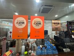 景观位-龙华素斋(龙华路店)