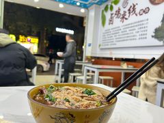 -弥勒卤鸡米线(沪瑞线店)