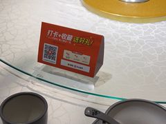 -盐帮食坊•小河帮川菜(四川师大店)