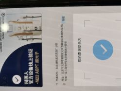 -臻悦医疗美容整形门诊部