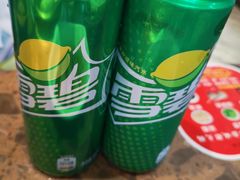 -小龙坎老火锅(北京三里屯店)