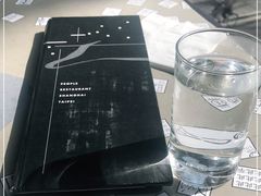 -穹六人间 people 6(岳阳路店)