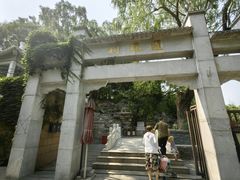 -郭守敬纪念馆