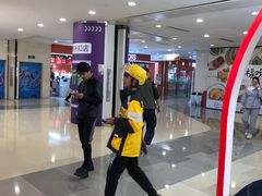 -每味每客·重庆麻辣烫(国泰店)