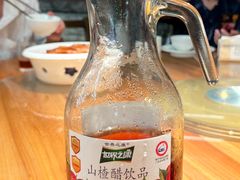 -聚丰农庄