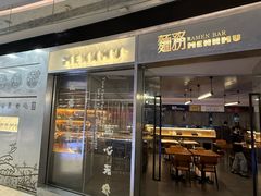 -银泰百货(厦门国贸中心店)