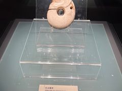 -辽宁省博物馆