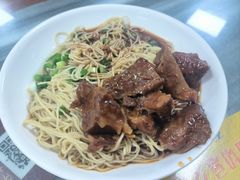-曾仔竹升面