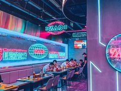 大堂-燥次·烧烤酒场(万象城店)
