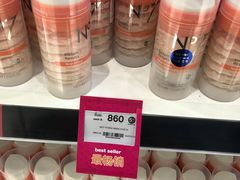-曼谷素万那普国际机场