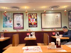 -恭和堂 龟苓膏(铜锣湾店)