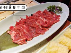 -麻辣英雄重庆火锅(二城广场店)