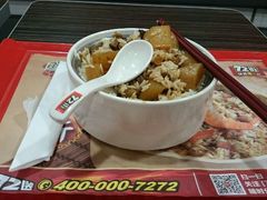 android_upload_pic-72街荷叶饭(东方宝泰广场店)