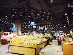 -盒马鲜生(皇庭广场店)