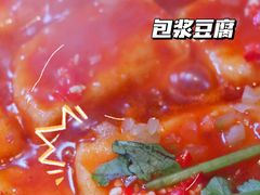 -燥次·烧烤酒场(万象城店)